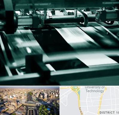 چاپخانه در استاد معین 