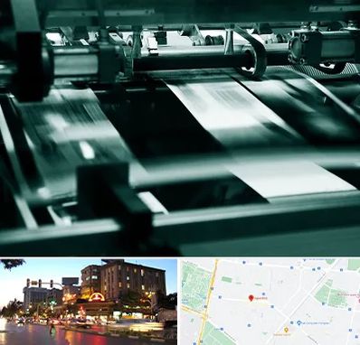 چاپخانه در بلوار سجاد مشهد