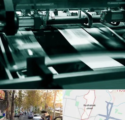 چاپخانه در کاشانک