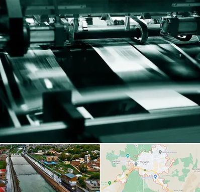 چاپخانه در مراغه