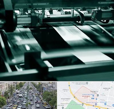 چاپخانه در گلشهر کرج