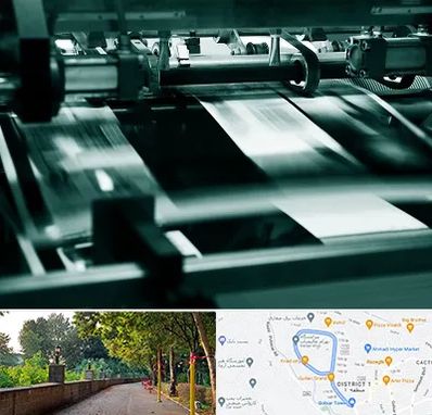 چاپخانه در فلکه گاز رشت