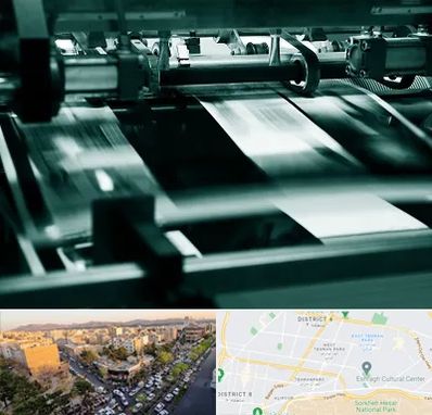 چاپخانه در تهرانپارس 