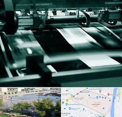 چاپخانه در گلستان اهواز