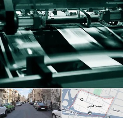 چاپخانه در مجیدیه شمالی