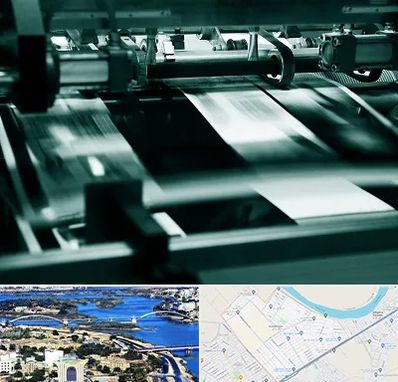 چاپخانه در کوروش اهواز