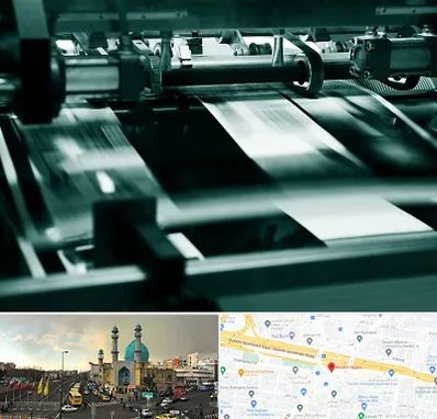 چاپخانه در رسالت 