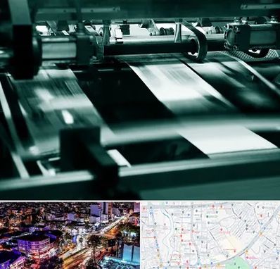 چاپخانه در منظریه رشت