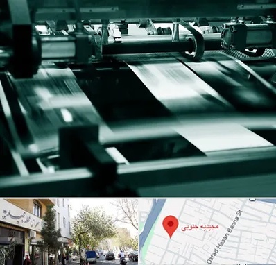 چاپخانه در مجیدیه جنوبی