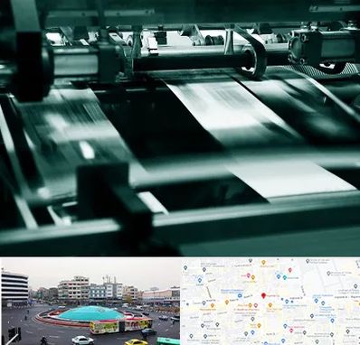 چاپخانه در میدان انقلاب 