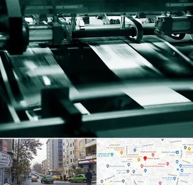 چاپخانه در فاطمی 