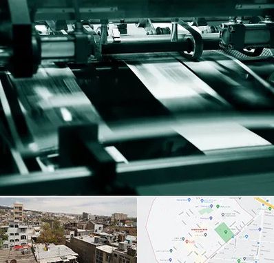 چاپخانه در شمیران نو