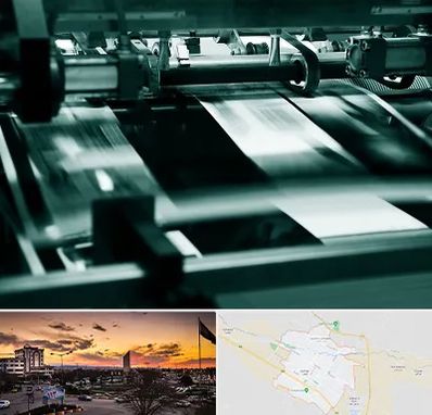 چاپخانه در قوچان