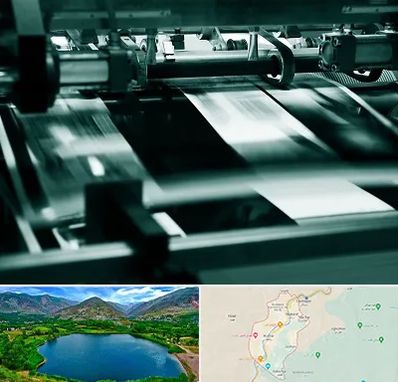 چاپخانه در رودبار