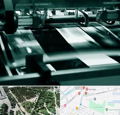 چاپخانه در سالاریه قم