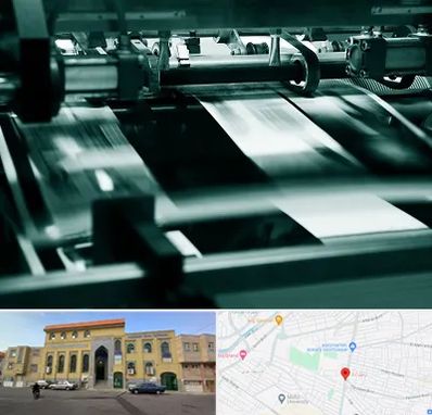 چاپخانه در زنبیل آباد قم