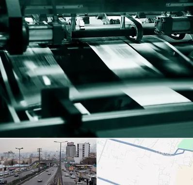 چاپخانه در بلوار ارتش