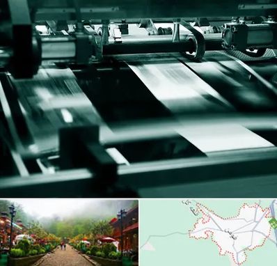 چاپخانه در فومن