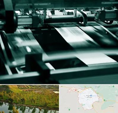 چاپخانه در بهبهان