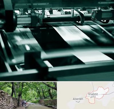 چاپخانه در شاندیز مشهد