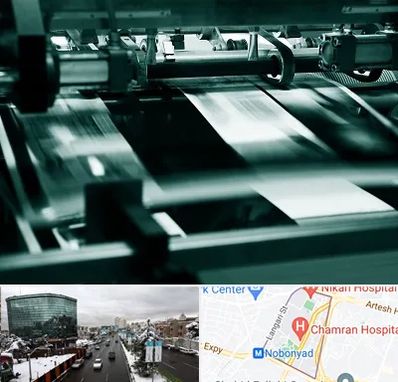 چاپخانه در اقدسیه 