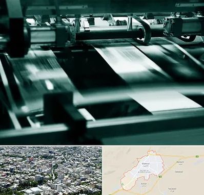 چاپخانه در شاهرود