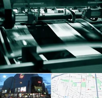 چاپخانه در بلوار اباذر