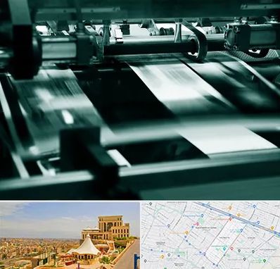 چاپخانه در هاشمیه مشهد