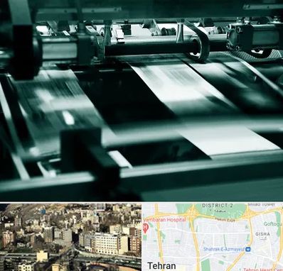 چاپخانه در مرزداران 