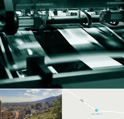 چاپخانه در بوکان تهران