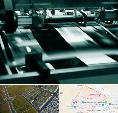 چاپخانه در الهیه مشهد