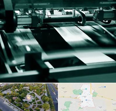 چاپخانه در کاشمر