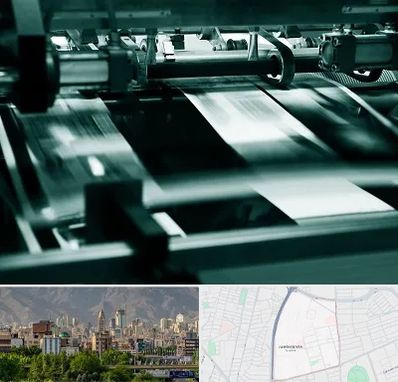 چاپخانه در جمشیدیه