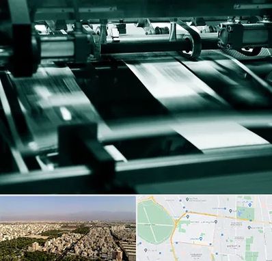 چاپخانه در نازی آباد