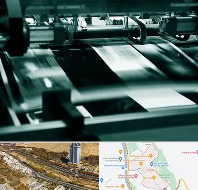 چاپخانه در خیابان نیایش شیراز