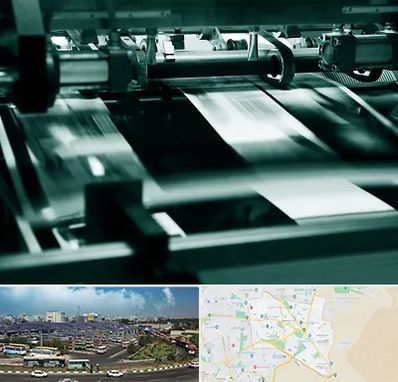 چاپخانه در منطقه 15 تهران 