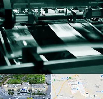 چاپخانه در نسیم شهر