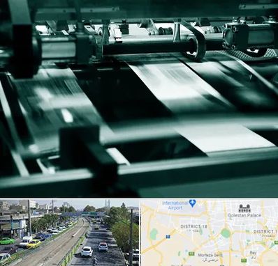 چاپخانه در جنوب تهران 