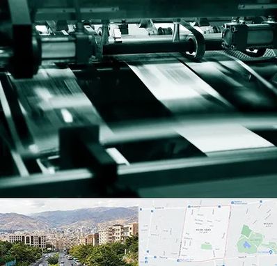 چاپخانه در خانی آباد