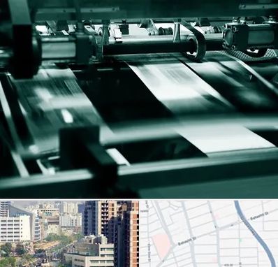 چاپخانه در خیابان بهشتی