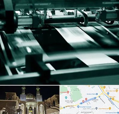 چاپخانه در زرگری شیراز