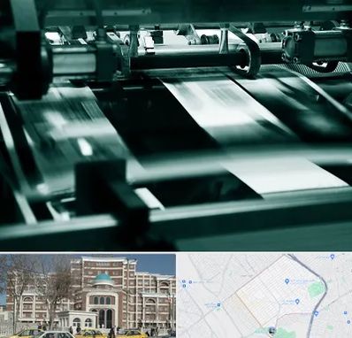 چاپخانه در طلاب مشهد