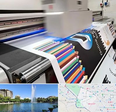 چاپ بنر در کوهسنگی مشهد