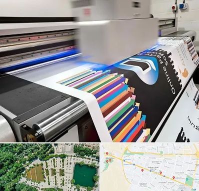 چاپ بنر در وکیل آباد مشهد