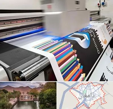 چاپ بنر در دامغان