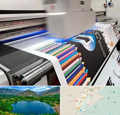 چاپ بنر در رودبار