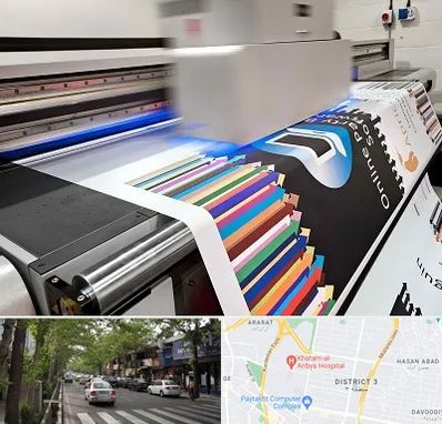 چاپ بنر در ظفر 