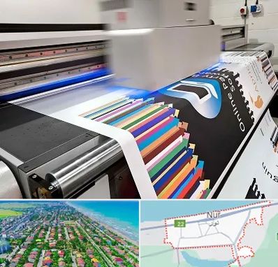 چاپ بنر در نور