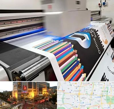 چاپ بنر در جنت آباد تهران 