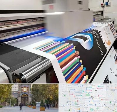 چاپ بنر در منطقه 12 تهران 